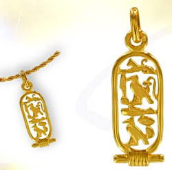 cartucho egipcio oro plata