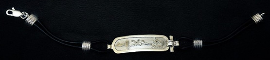 pulseras egipcias personalizadas