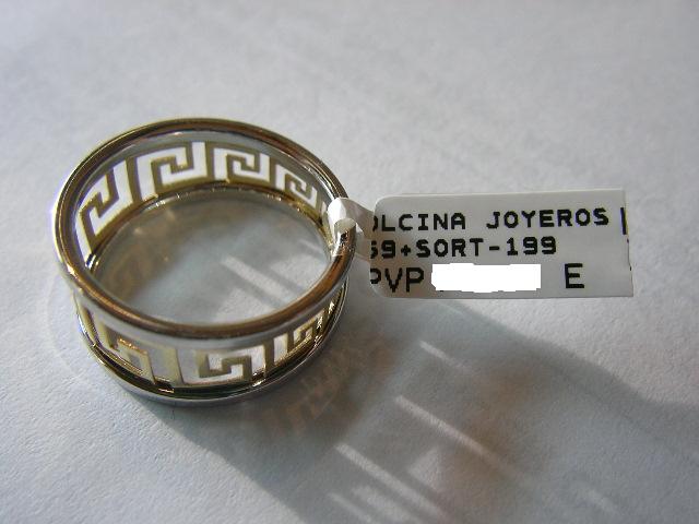 sortijas oro plata